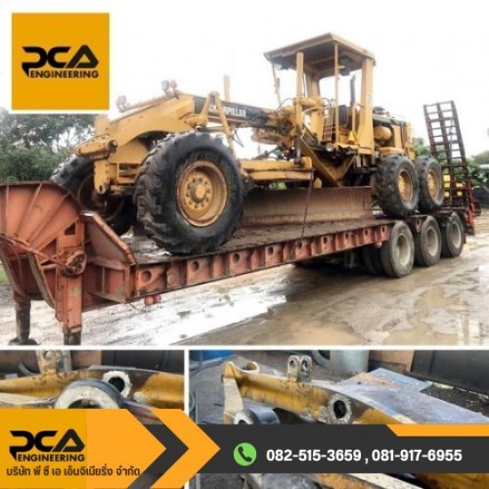 ซ่อมรถเกรด สระบุรี